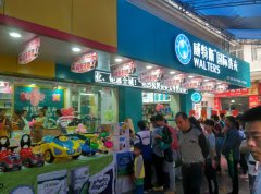 開個干洗店需要多少錢？