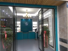 在通化開一家干洗加盟店要多少錢？請看下文介紹