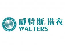 加盟一家干洗店需要多少成本？威特斯遙遙領(lǐng)先