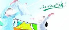 開家干洗店成本是多少錢？威特斯洗衣低成本高回報