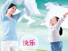 開家中型干洗加盟店毛利如何？共同關(guān)注的焦點(diǎn)