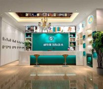 在小區(qū)開一家小型干洗店利潤怎么樣？
