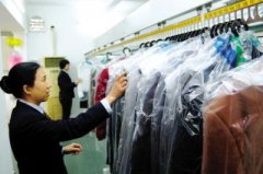 投資洗衣加盟店成本費(fèi)用高嗎？低成本投入穩(wěn)定開(kāi)店