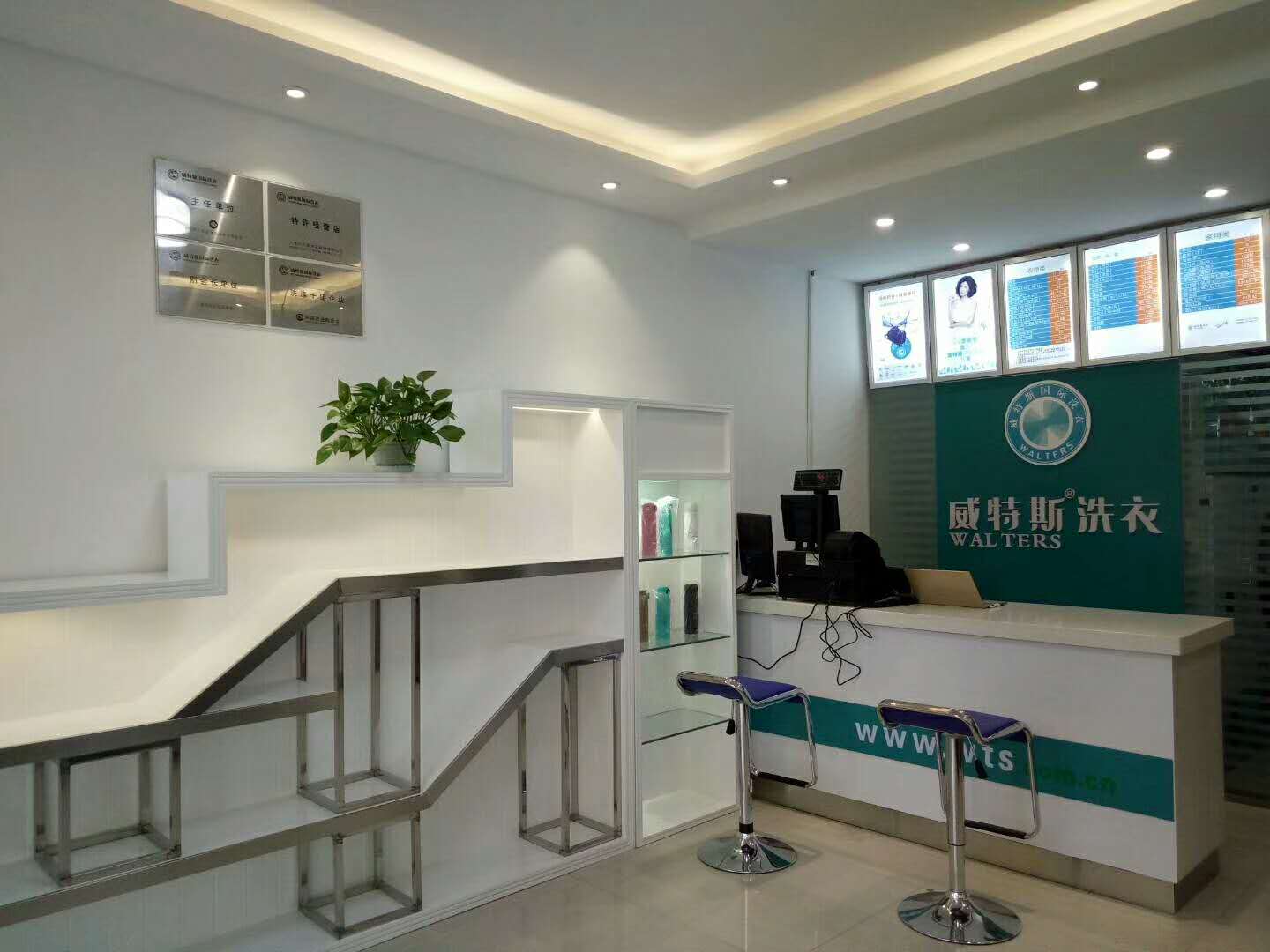 在夏季開洗衣店利潤如何？關(guān)鍵看洗衣店品牌定位