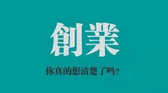 威特斯干洗店怎么樣？看了恍然大悟