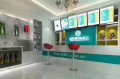 加盟洗衣店一般費(fèi)用怎么計(jì)算？
