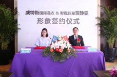 鹽城干洗店利潤怎么算？收入利潤相當(dāng)可觀