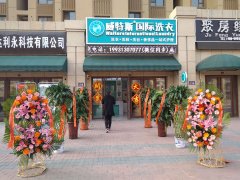 一家干洗店需要多少錢？專家是這樣說(shuō)的