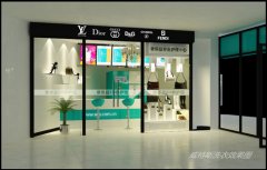 開一間干洗店的成本多少？以威特斯洗衣為例