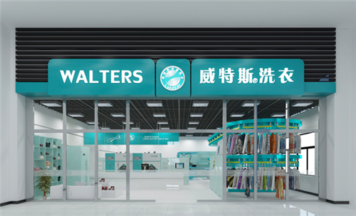 開(kāi)干洗店怎樣維護(hù)老顧客？