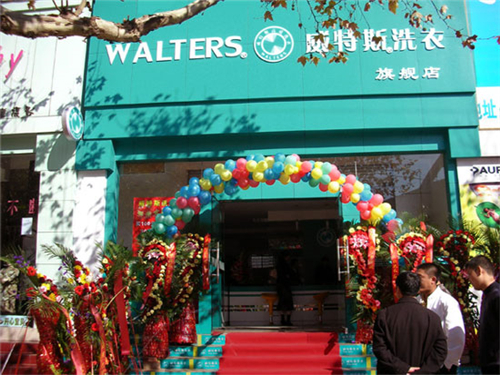 干洗店投資有什么風險？