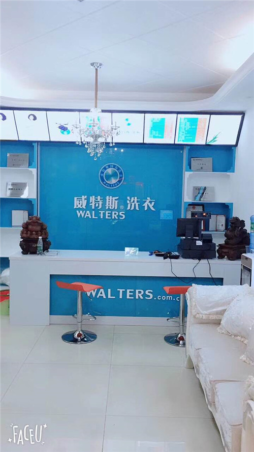 淡季如何經(jīng)營(yíng)干洗加盟店？經(jīng)營(yíng)有妙招