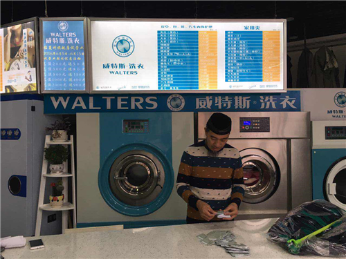 加盟開干洗店的成本要多少錢？