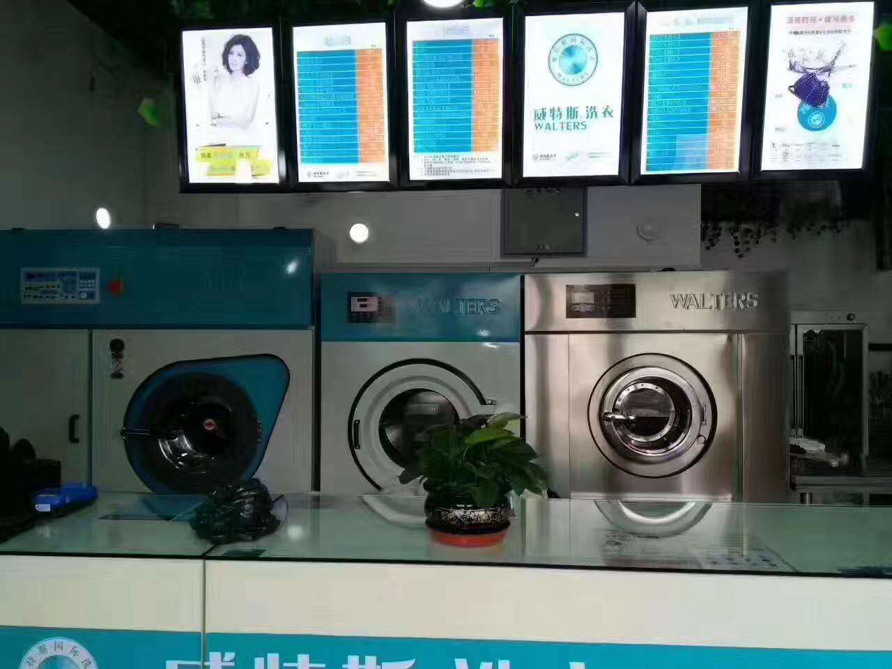 干洗店需要哪些設(shè)備？哪些設(shè)備不能少？