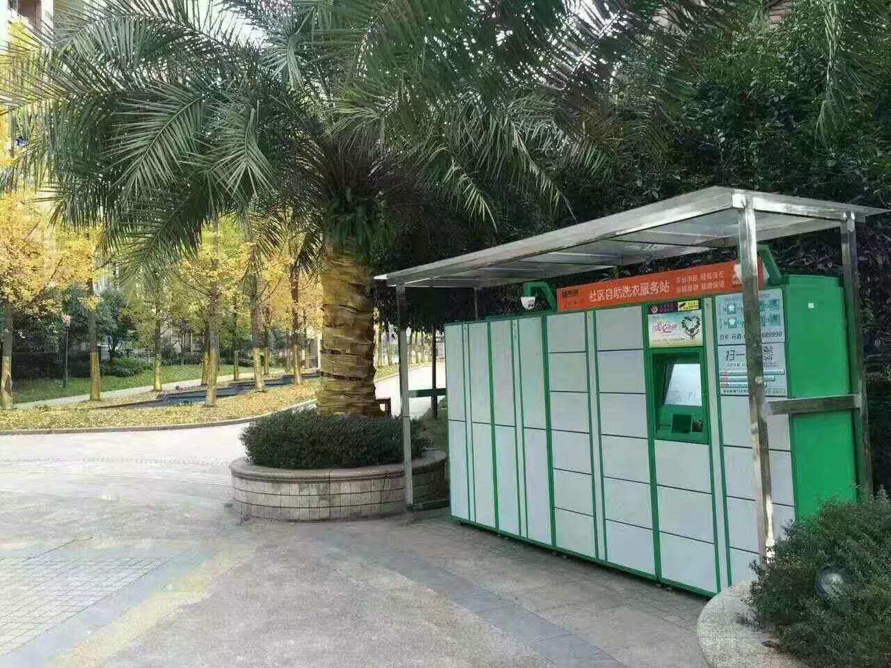 開間干洗店要多少錢  干洗店的成本較低
