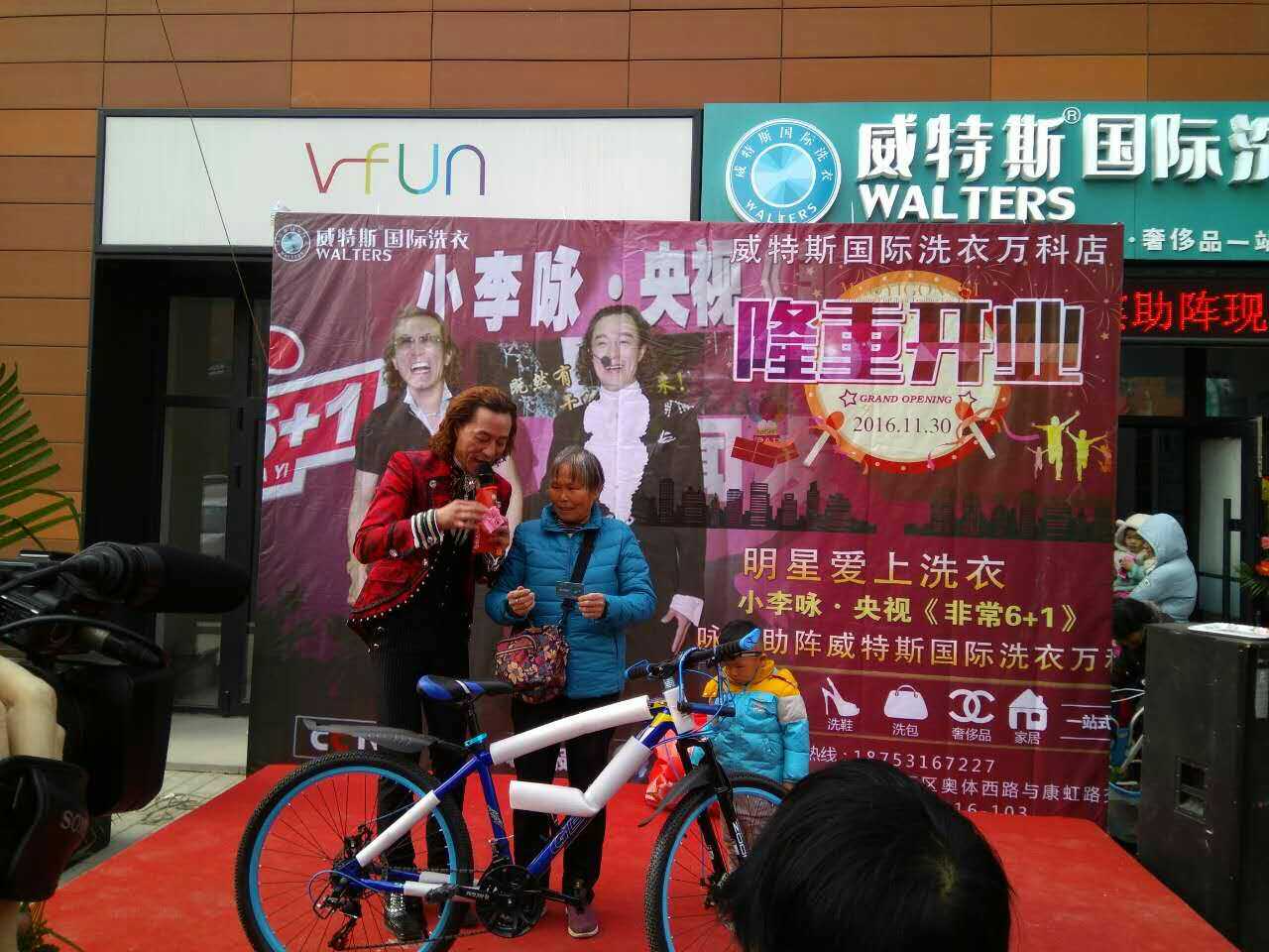 干洗店一年掙多少錢