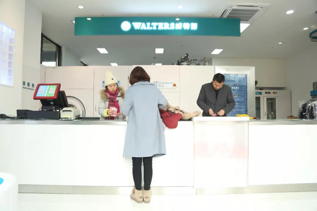 廣州干洗店加盟費要多少錢