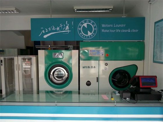 杭州干洗店設(shè)備要如何購買