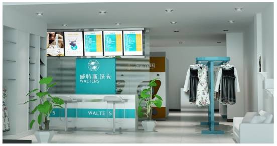 在南京開個干洗店利潤如何