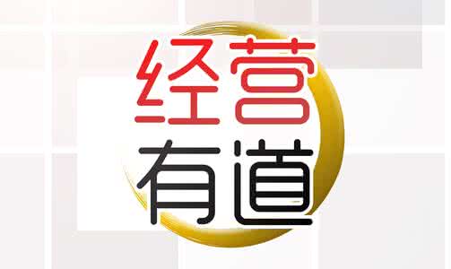 成都開干洗店有什么盈利技巧