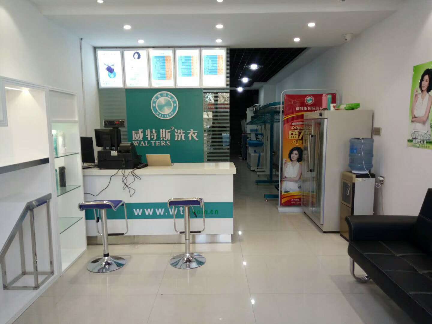武漢開干洗店成本多嗎