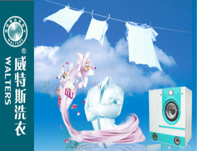 寧波開(kāi)一家干洗店利潤(rùn)是多大