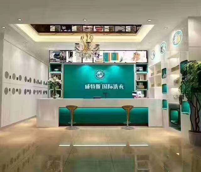 南京干洗店有哪些設(shè)備