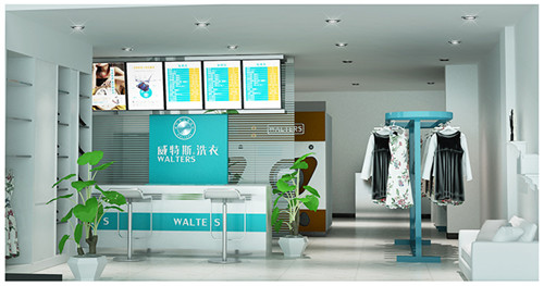在昆明開干洗店利潤怎么樣