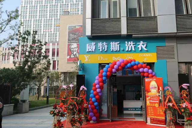蘇州干洗店設(shè)備那家強(qiáng)