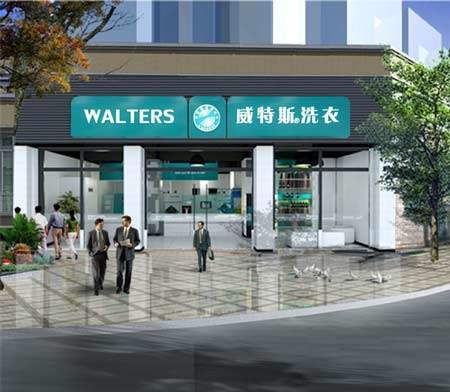 上海投資威特斯干洗設備貴嗎