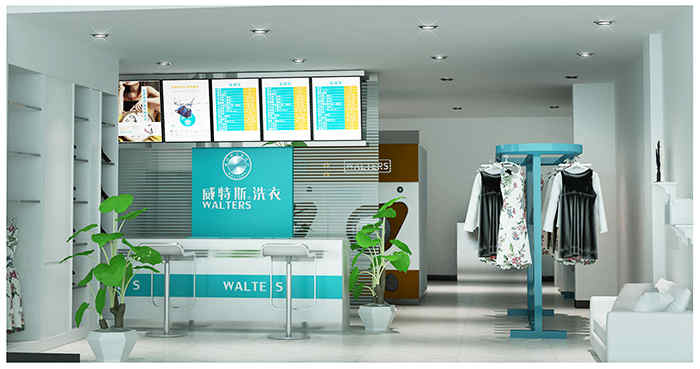 長沙開干洗店技術(shù)培訓(xùn)哪里學(xué)