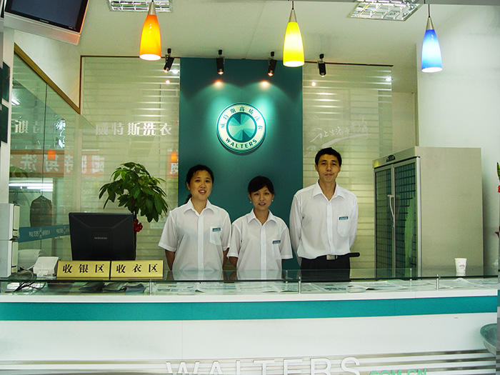 長沙干洗店設備選擇哪家好