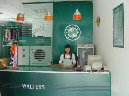 我想在常熟開(kāi)一個(gè)干洗店多少錢(qián)