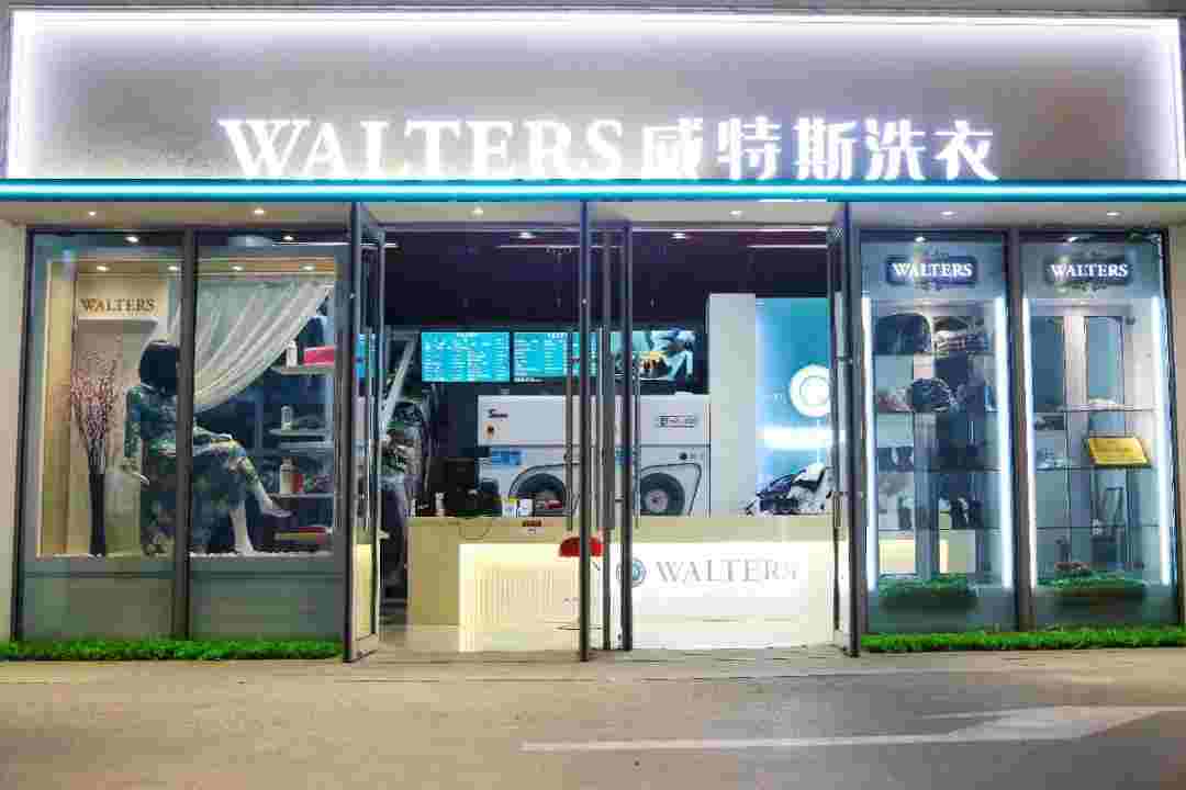 在蘇州開干洗店有優(yōu)勢(shì)嗎