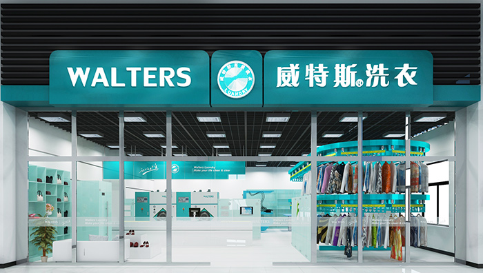 在蚌埠開干洗店一年能賺多少錢