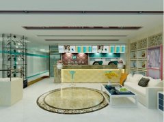 原來(lái)開(kāi)一家干洗店成本這么低