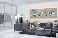 伊春干洗加盟店投資成本要多少錢？