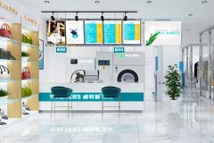 禹州開干洗店投資成本多少錢？